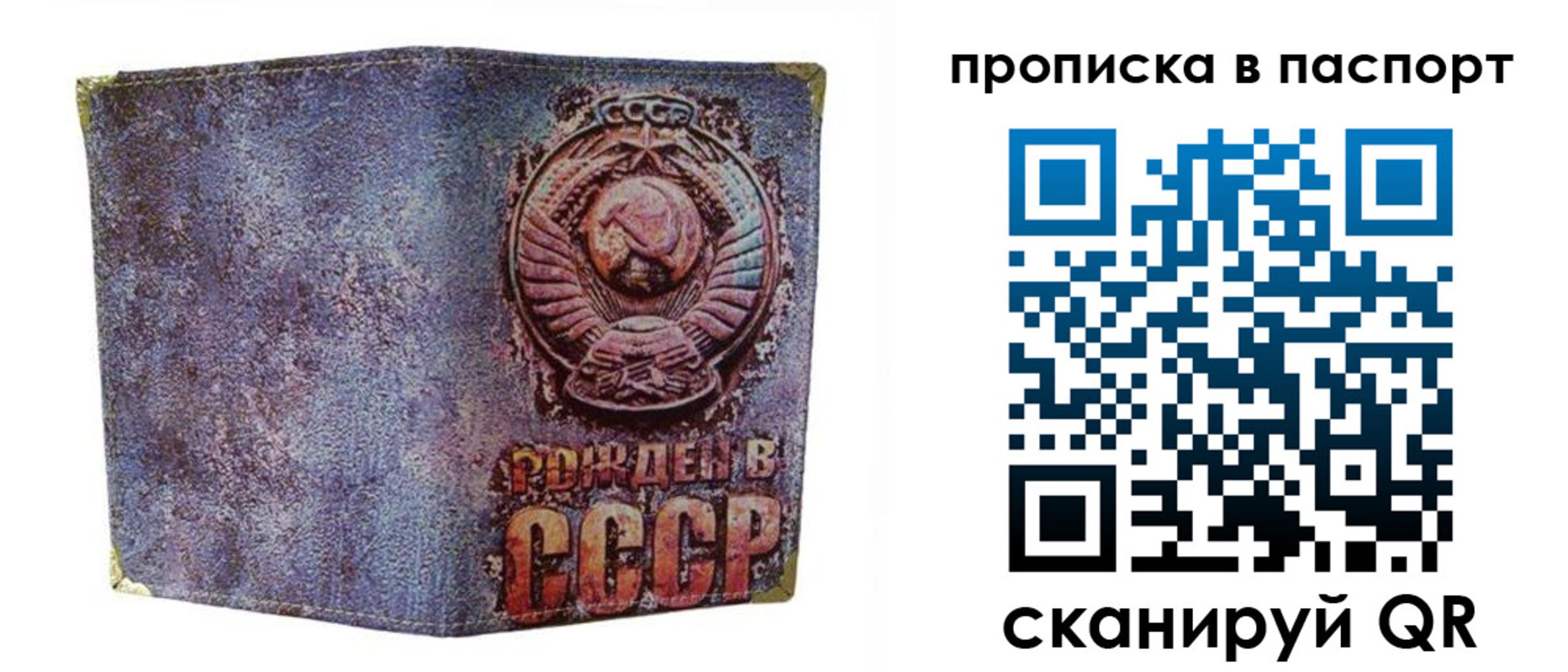форма 3 в Астрахани